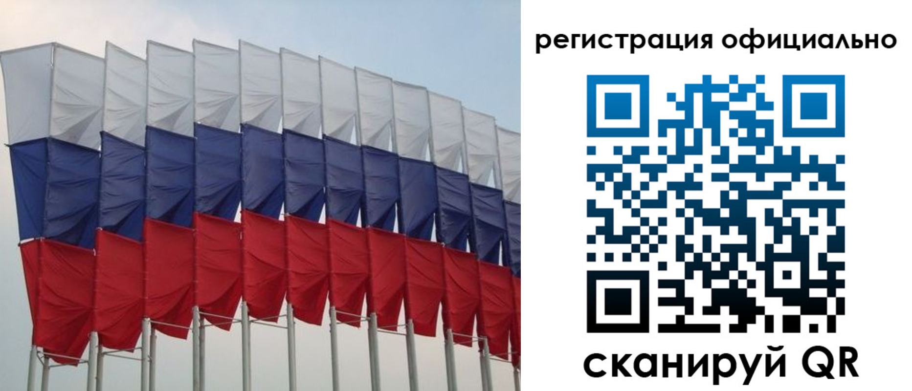 временная регистрация надежно в Алапаевске