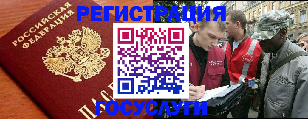 форма 3 в Алапаевске